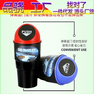 Car Mobile Phone Holder Car Anti-Slip Mat Car Navigator Anti-Scratch Mat Instrument Panel Multi-Functional Storage Mat