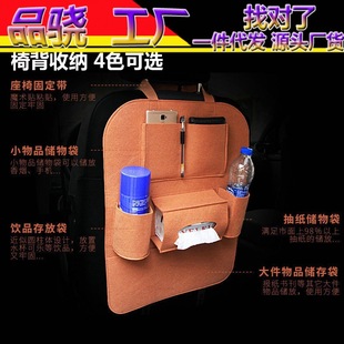 Multifunctional sound and light alarm flashlight car escape window breaker safety self-rescue hammer fire flashlight six in one