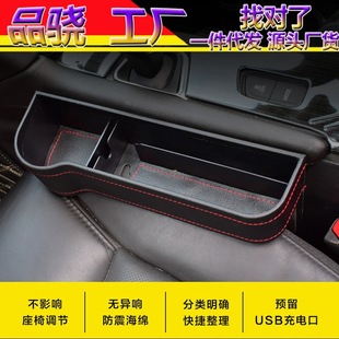Multifunctional sound and light alarm flashlight car escape window breaker safety self-rescue hammer fire flashlight six in one