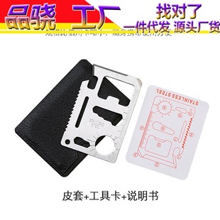 Car supplies teacup cup holder car seat beverage holder multifunctional car seat gap storage box direct sales