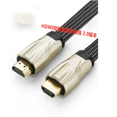 UGREEN Зеленый Союз HDMI кабель 4K HD Версия 2.0 3D компьютерная ТВ кабель плоский кабель HD102 плоский кабель