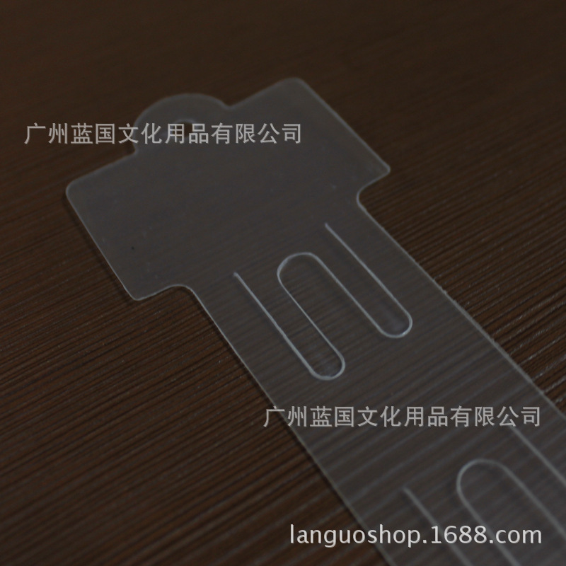 厂家直销UV印刷产品定 制 外贸新款 注塑加厚PVC挂条 超市通道卡