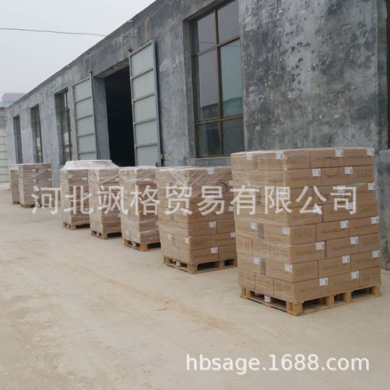 Lámpara de sal de cristal de Pakistán 1-2kg lámpara de sal natural Lámpara de sal del Himalaya pequeña lámpara de sal rosa