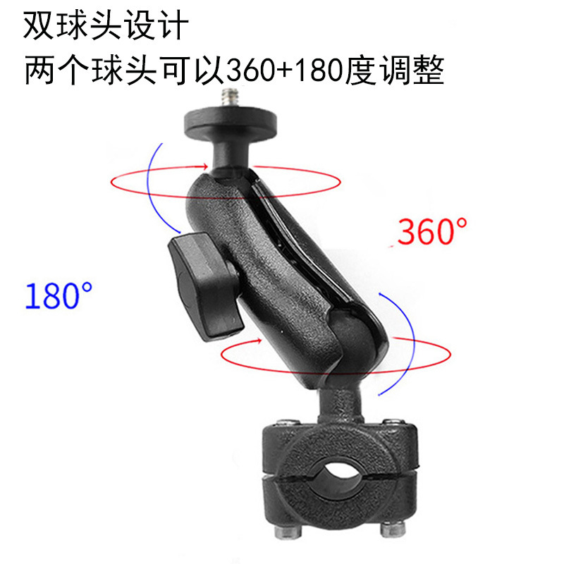 Compatible tubing