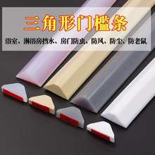 ԡ�ғ�ˮ�l�l���g��ԡ���N������̨����ճ���z�l��ˮ�l�T�������z