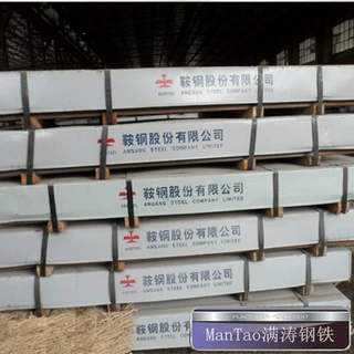 广东佛山乐从批发鞍钢ST12冷轧盒板 规格齐全，厂价直销