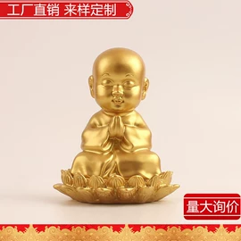 树脂工艺品;佛像/神像;金属工艺品