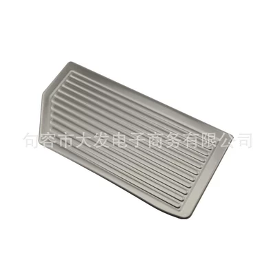 Pedal, Specifically for Tucson Modification, Dekorativ pedal başlıqları