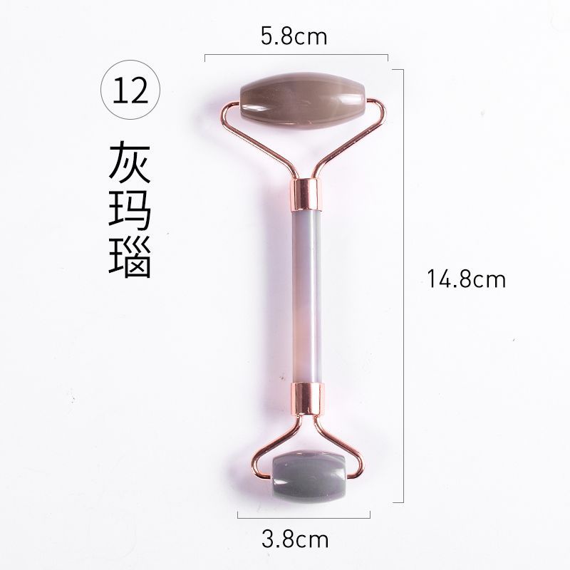 회색 마노 롤러