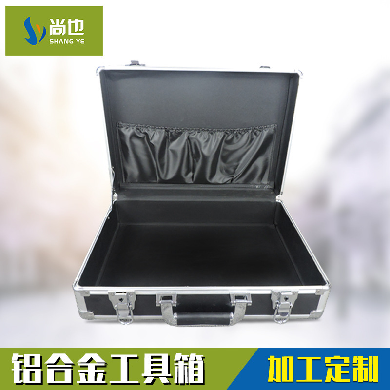 Product display portable Password box aluminum alloy toolbox document document bill metal storage box factory direct sales