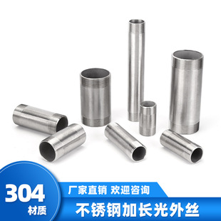 304���P䓼��L��z�A�� �p�^��z�ܼ����L���^ ���L����z4��6��