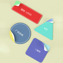 zN˺ӡˢb~漈PVC͸lδa