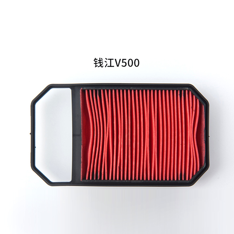 Xiao Gui – Auto Parts and Accessories King - qianjiang-v500