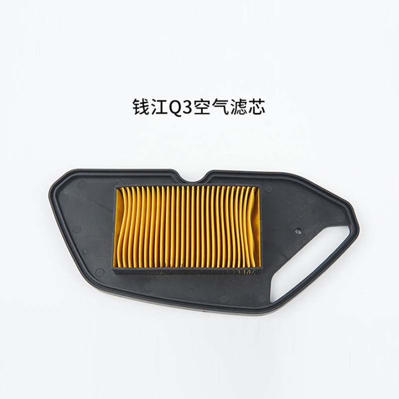Xiao Gui – Yuzuan/Global Eagle/Little Turtle Auto Parts and Accessories - qianjiang-q3