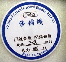 PCB���a�� �a�~�� ̨���M�����a��