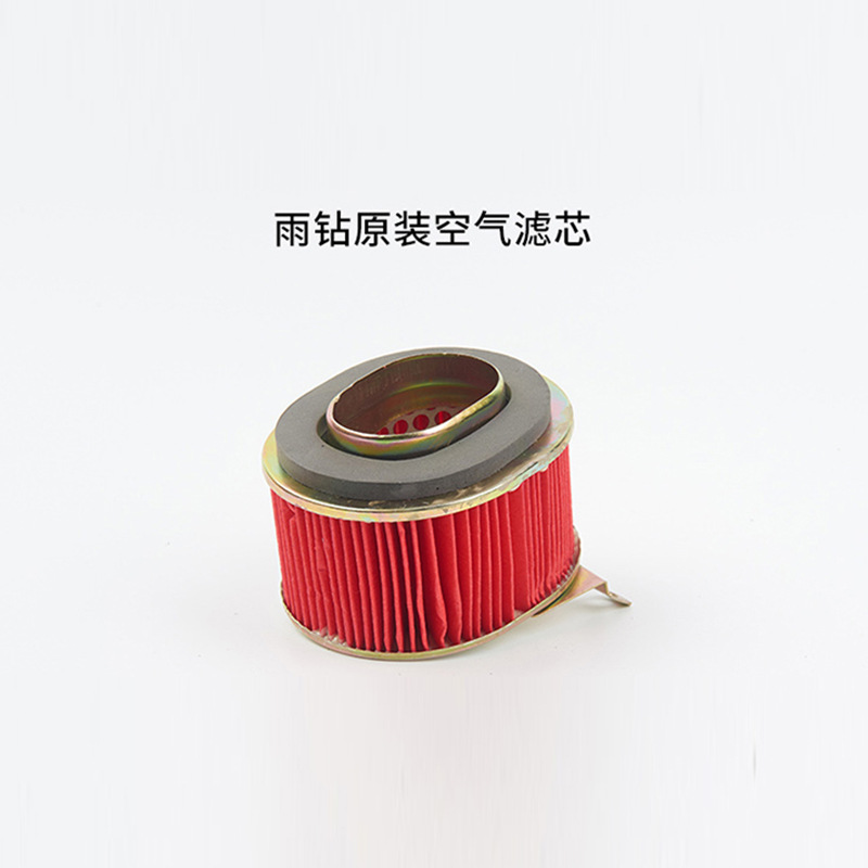 Xiao Gui – for Scooter Engine Auto Parts and Accessories - yuzuan-original
