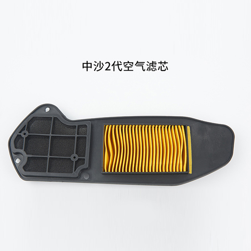 Xiao Gui – Auto Parts and Accessories Parts Yuzuan/Global Eagle/Little - zhongsha-2nd-generation