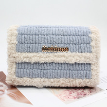 �ֹ�������ë���W��������ϰ� Ůʿ���Ɔμ�б���ѩ�᠖���l��