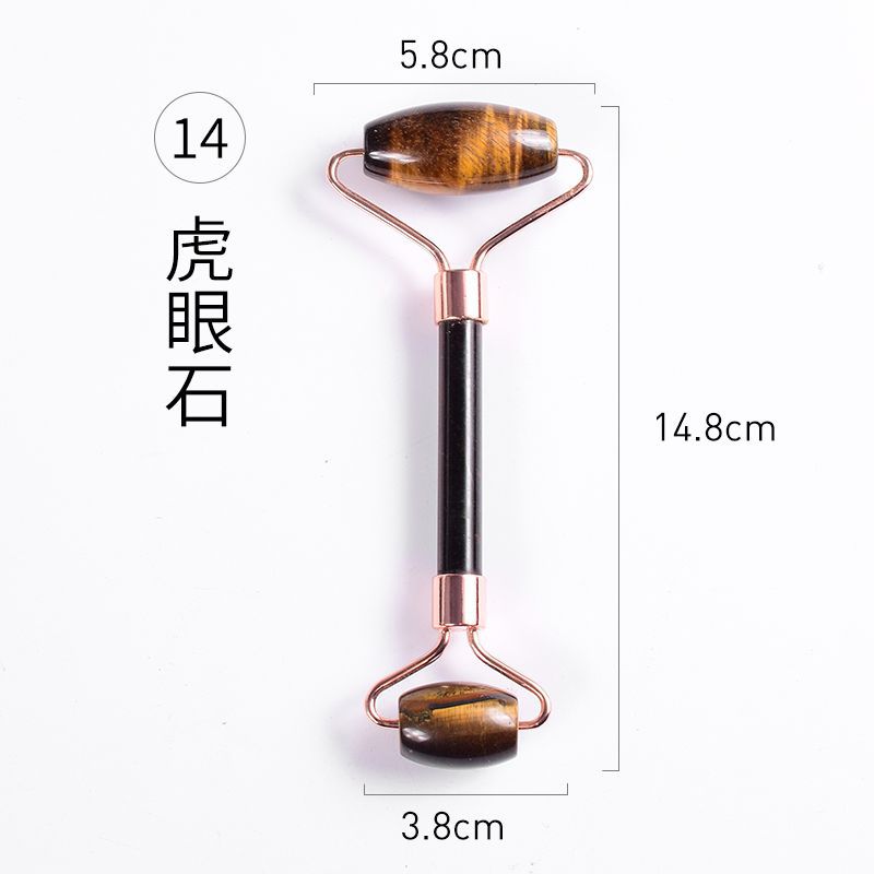 호랑이 아이 롤러