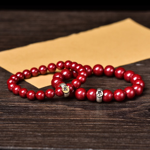 Natural Raw Ore Purple Gold Sand Cinnabar Bracelet 925 Silver Sanskrit Native Buddha Zodiac Patron Saint Bracelet Male