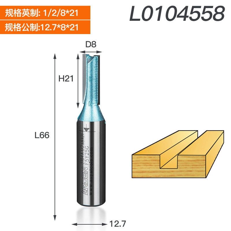 雅登 Woodworking нож инструмент общественный двойной лезвие открытие прямой нож слот резка гриль резак вырезанная машина кромка машина нож заголовок