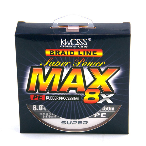 Factory direct sales and wholesale outdoor fishing line 150 meters 8 braided strong horse fish line sub-line sea fishing line braided anti-bite line