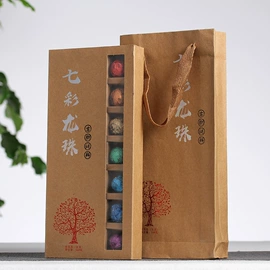 普洱茶;红茶;黑茶
