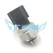 49763-6N200�C�͉���������42CP27-1 42CP271 49763-6N20A