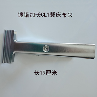 Wholesale extended clothes pegs - 1688 laundry drying essentials