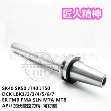 BT50-LBK1/2/3/4/5/6΢{M׵MصMM