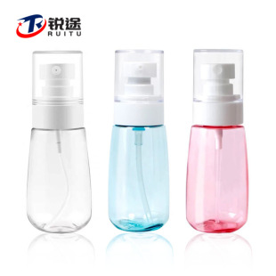 UPG Foundation Bottle Spray Bottle Disinfection Alcohol Toner Toner Toner Bottled Sunscreen Spray Perfume Bottle
