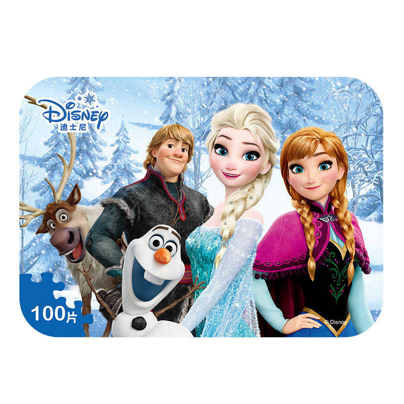 Ancient ministry authentic frozen Princess Sophia Essa puzzle iron box wooden children's educational toy 100 pieces