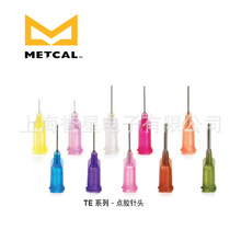 ����METCAL���P��c�z��^TEϵ��914050-TE 914100-TE 914150-TE