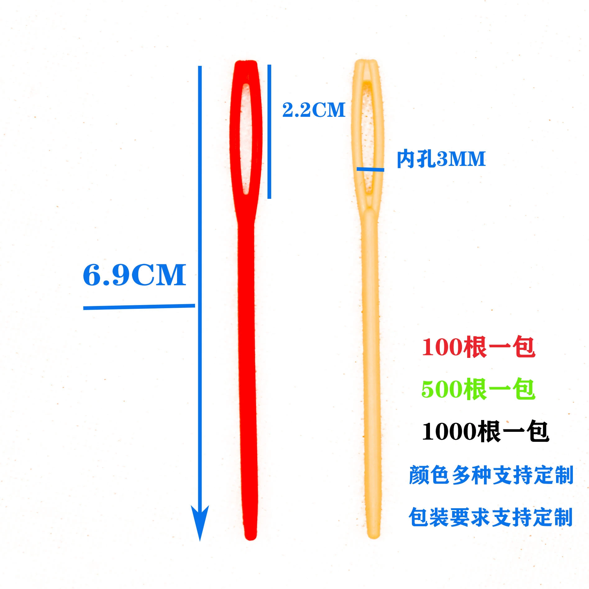 Пряжка 1000 Марк пластиковой большой иглы шерстей глаза пластиковая пакет оптовой поддержки поколение костюма цвета конфеты
