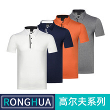 2024���¿�߶������·��л����˶�����͸��POLO��golf��װT����