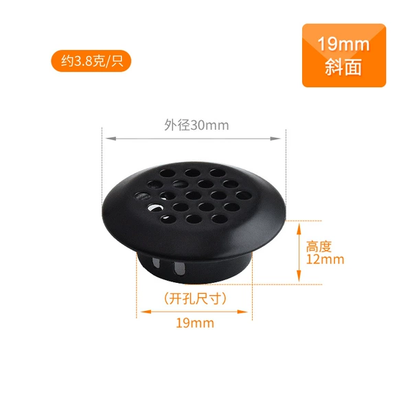 Black 19mm (oblique)