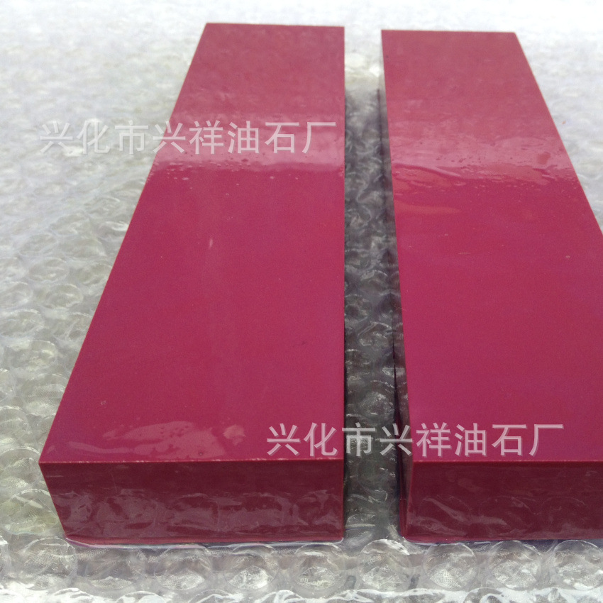 厂家供应红宝石长方油石200*50*25/100*50*25mm等精磨3000#磨刀石