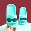 Children's non-slip summer cartoon slippers indoor, cute slide suitable for men and women, family style