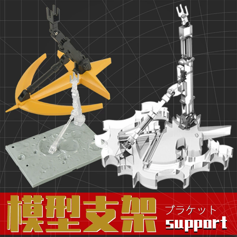 Тайваньская версия подставки для модели Гандам RG/hg/mg/TVBB универсальная прозрачная красно-белая генерация черная 1/144/100