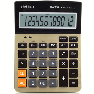 Deli 1541A Voice Calculator Golden Office Financial Accounting Calculator 12 Human Pronunciation