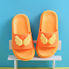 Children's non-slip summer cartoon slippers indoor, cute slide suitable for men and women, family style