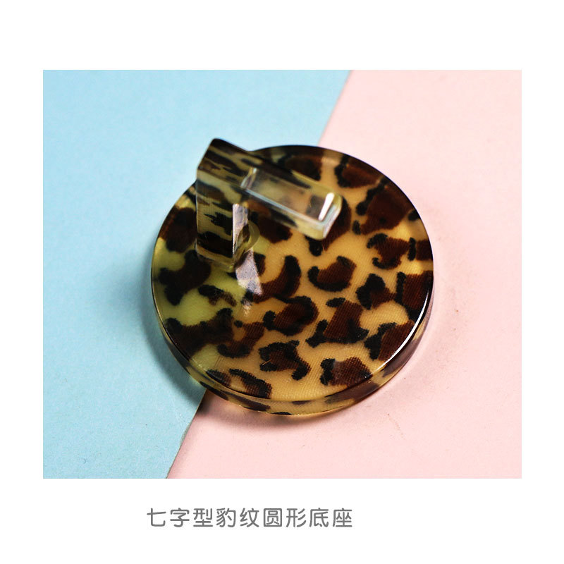 7 워드 라운드 레오파드 무늬 기지