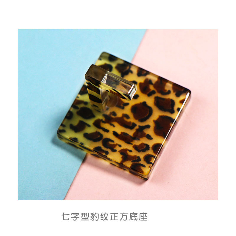 7 자 사각형 레오파드 무늬 베이스