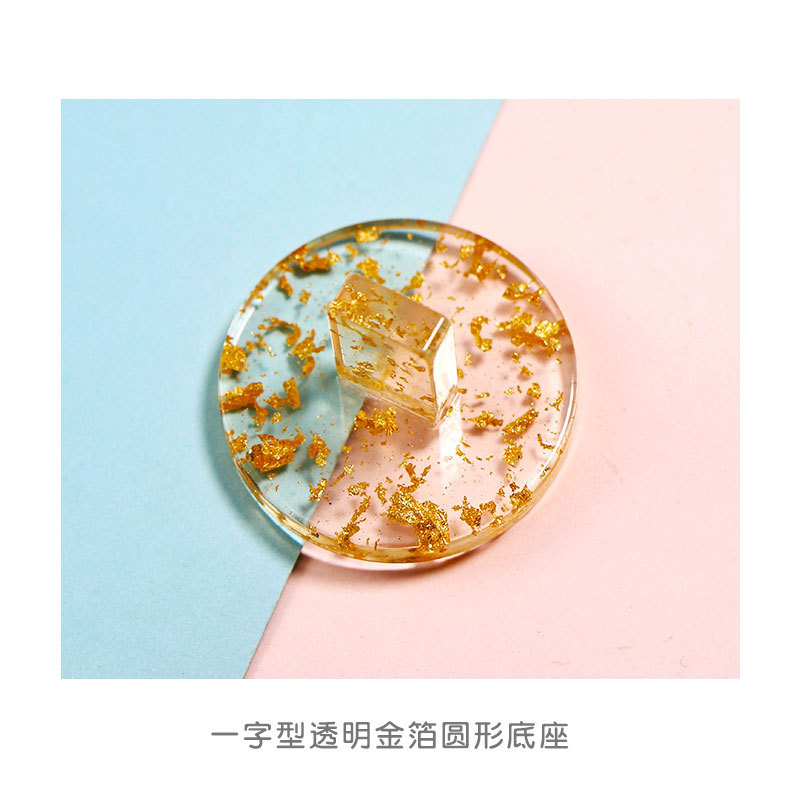 한 단어 둥근 금박베이스