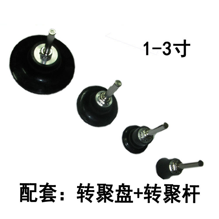 1-inch 25mm-inch 50mm-inch 75mm tornillo de goma de torsión de la bandeja giratoria tuerca botón accesorios de plástico