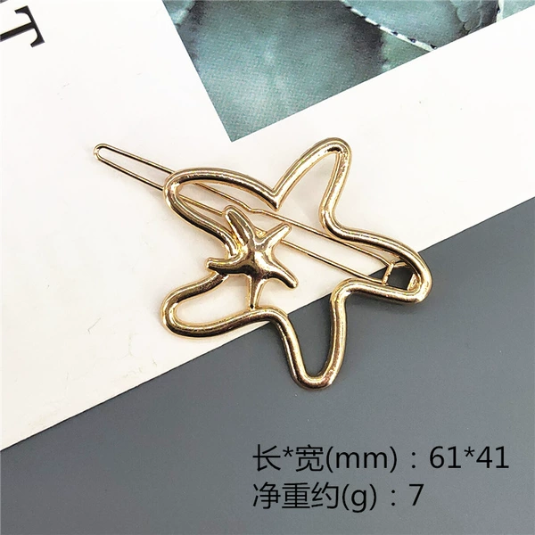 Starfish