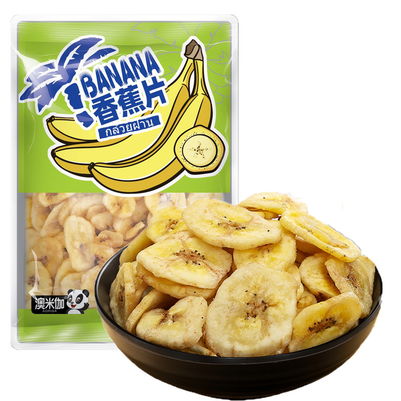 Aomija 70g bag banana chips dried banana office leisure snacks dried fruit live streaming one piece dropship