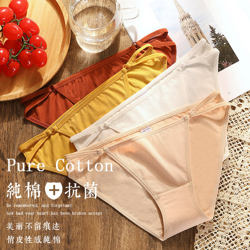 New Japanese style sexy girl underwear, breathable pure cotton, comfortable butt-lifting women's briefs, mid-low waist manufacturer