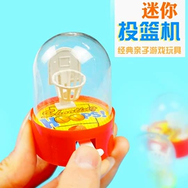 其他益智玩具;减压玩具;拼图、拼板