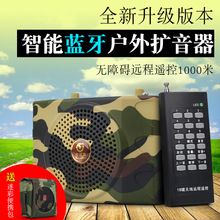 ��ŵ��E-898С�۷�ku898�������߻����ý�ѧ���ΰ�̯������������